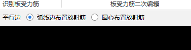 如何布置