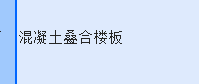 22定額