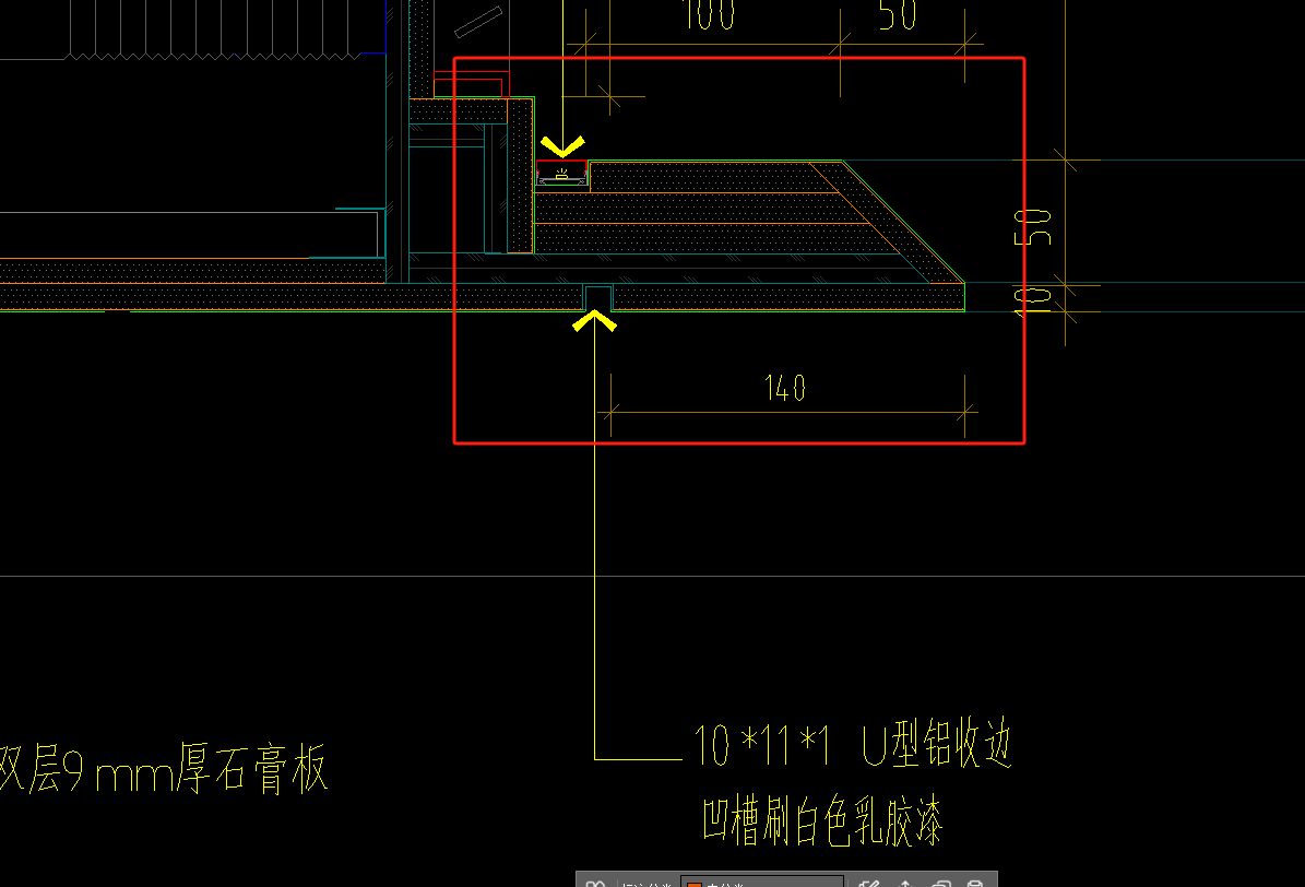 燈槽
