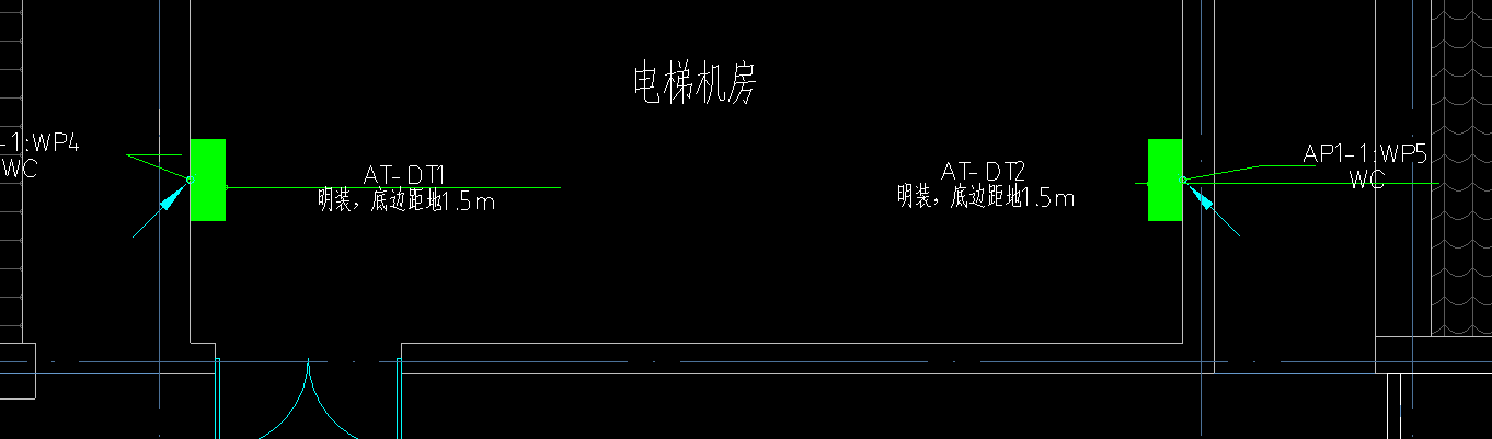電氣工程