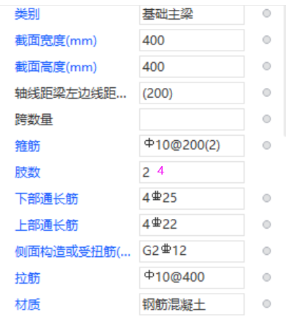 河北省