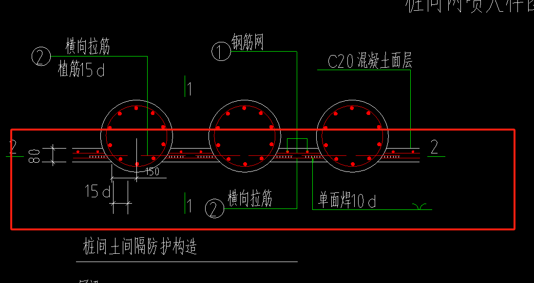 種鋼筋