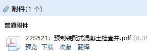 求圖