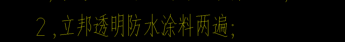 定額
