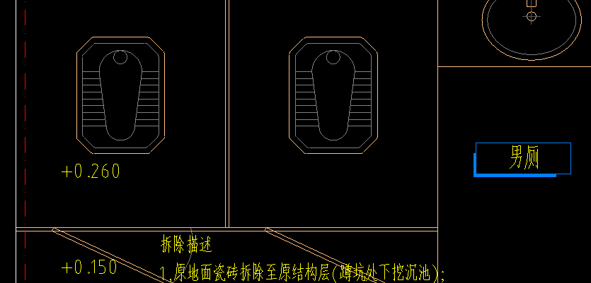定額