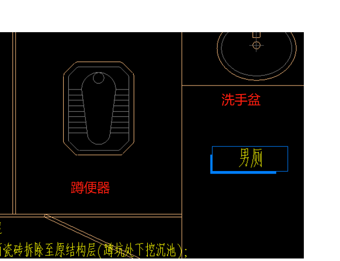 套定額