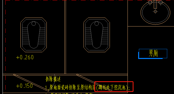 定額