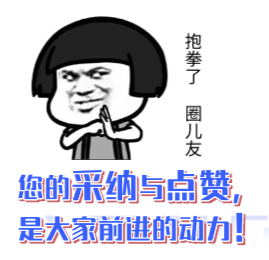 設(shè)計(jì)說明