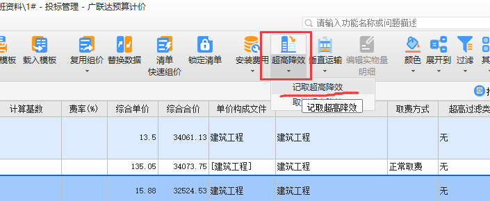 答疑解惑