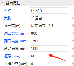 列是指