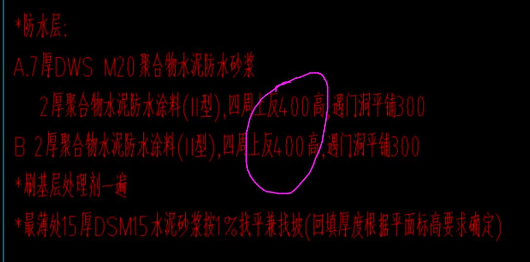廣聯達服務新干線