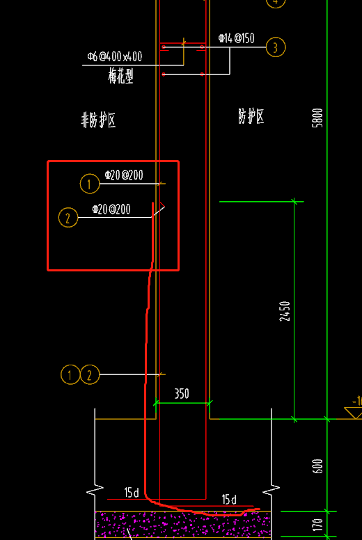 垂直加強筋