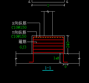 錨