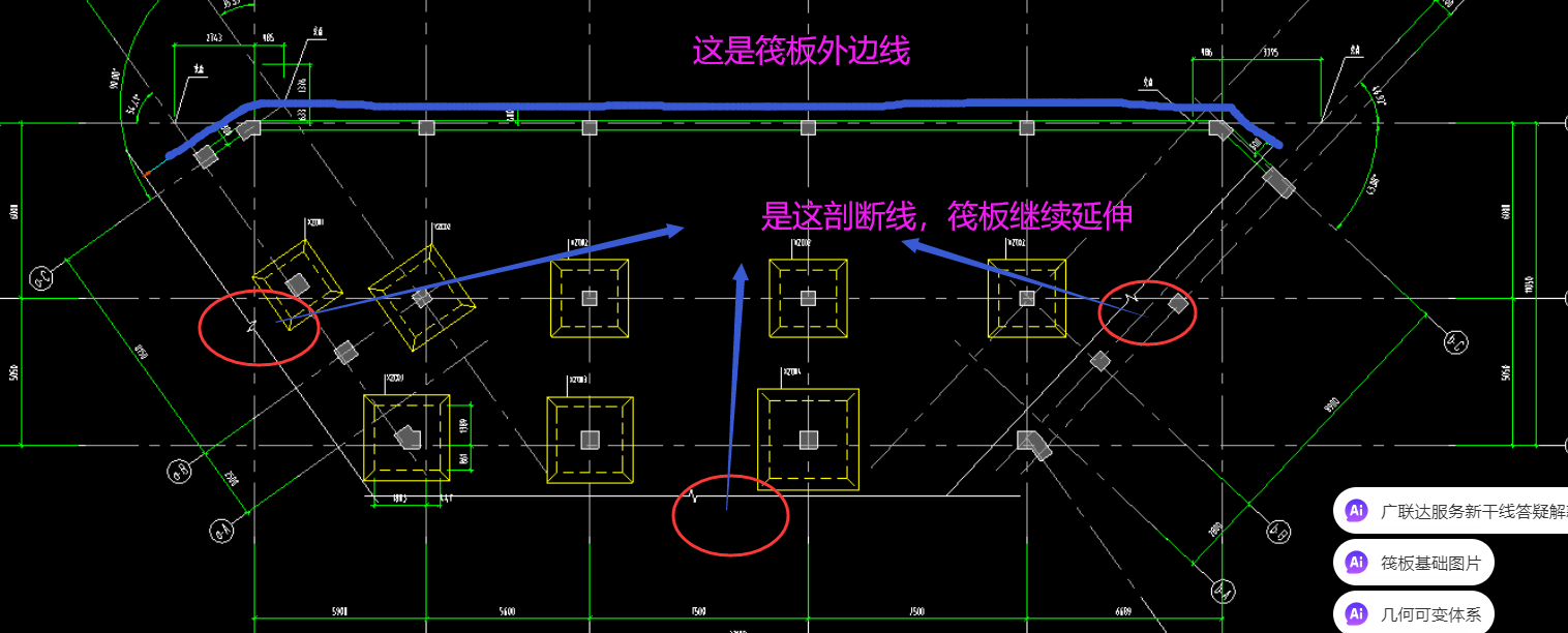 答疑解惑