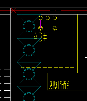 要畫