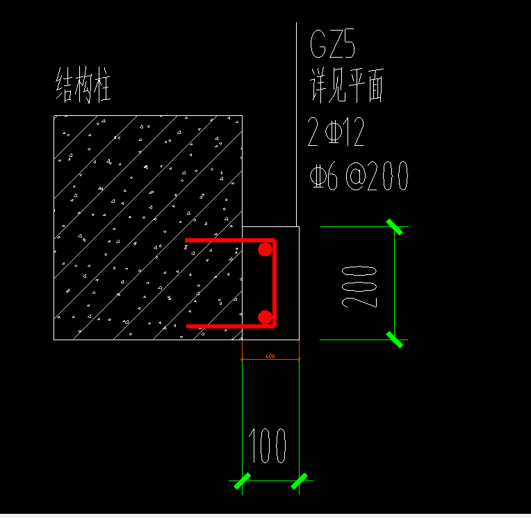 構(gòu)造柱