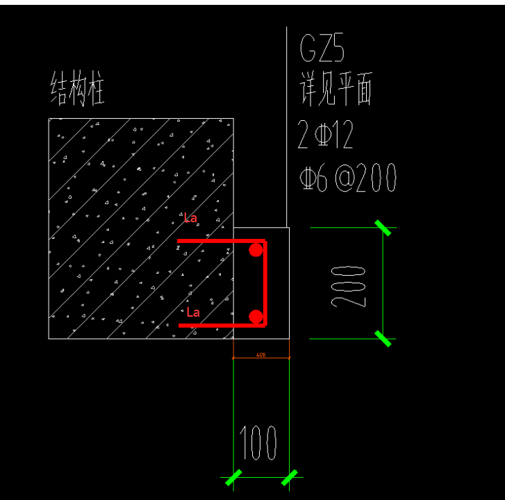 錨