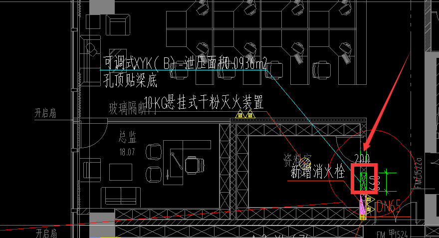 定額