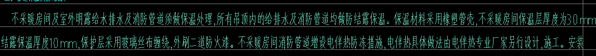 定額怎么套