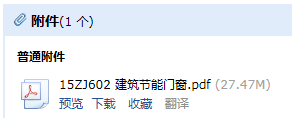 求圖