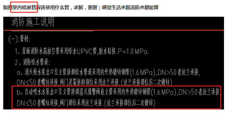 廣東省