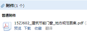 求圖