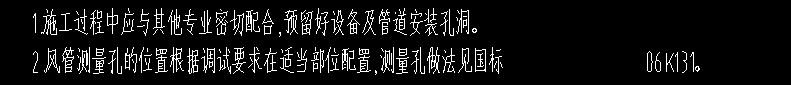 風(fēng)管