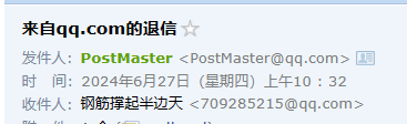 廣聯(lián)達(dá)服務(wù)新干線