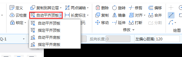 坡屋面