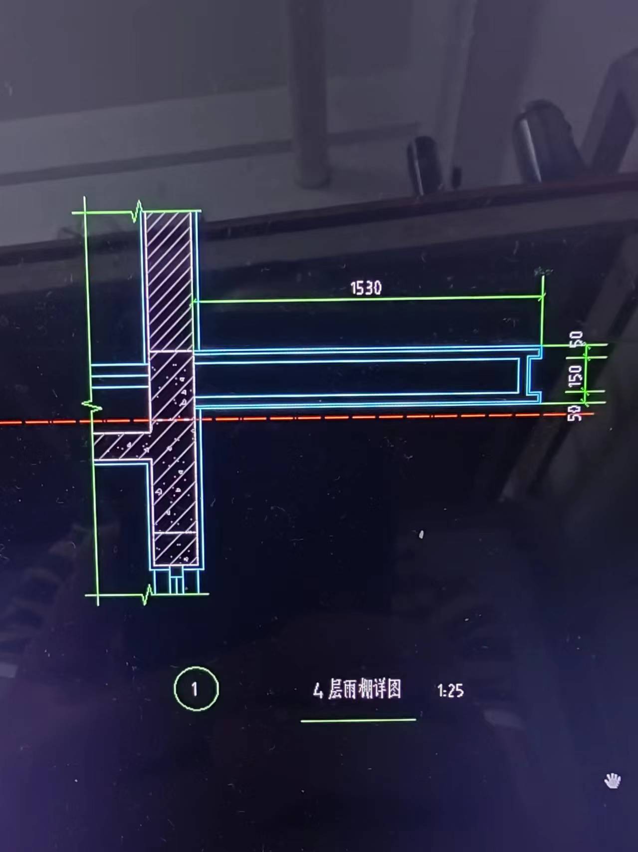 室外雨棚