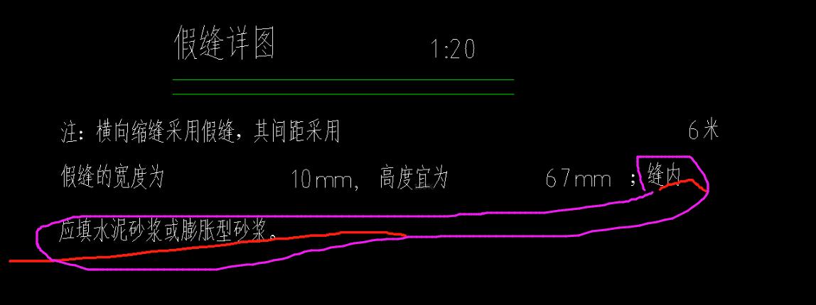 廣聯達服務新干線