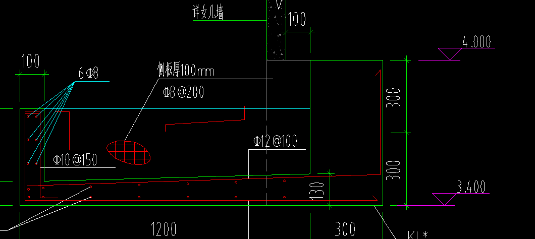 上翻