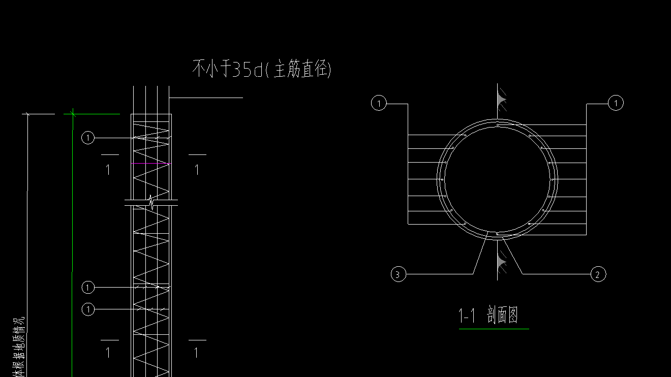廣聯(lián)達服務新干線