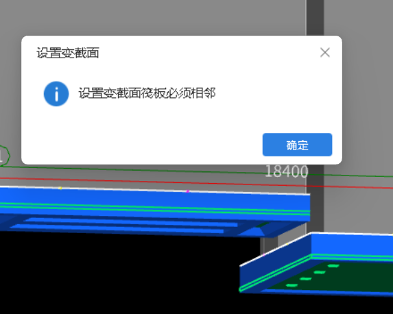 陜西省