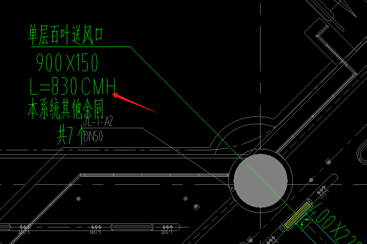 風口