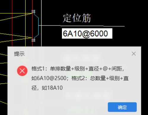 樁