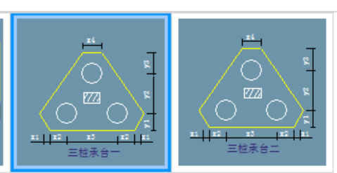 算量