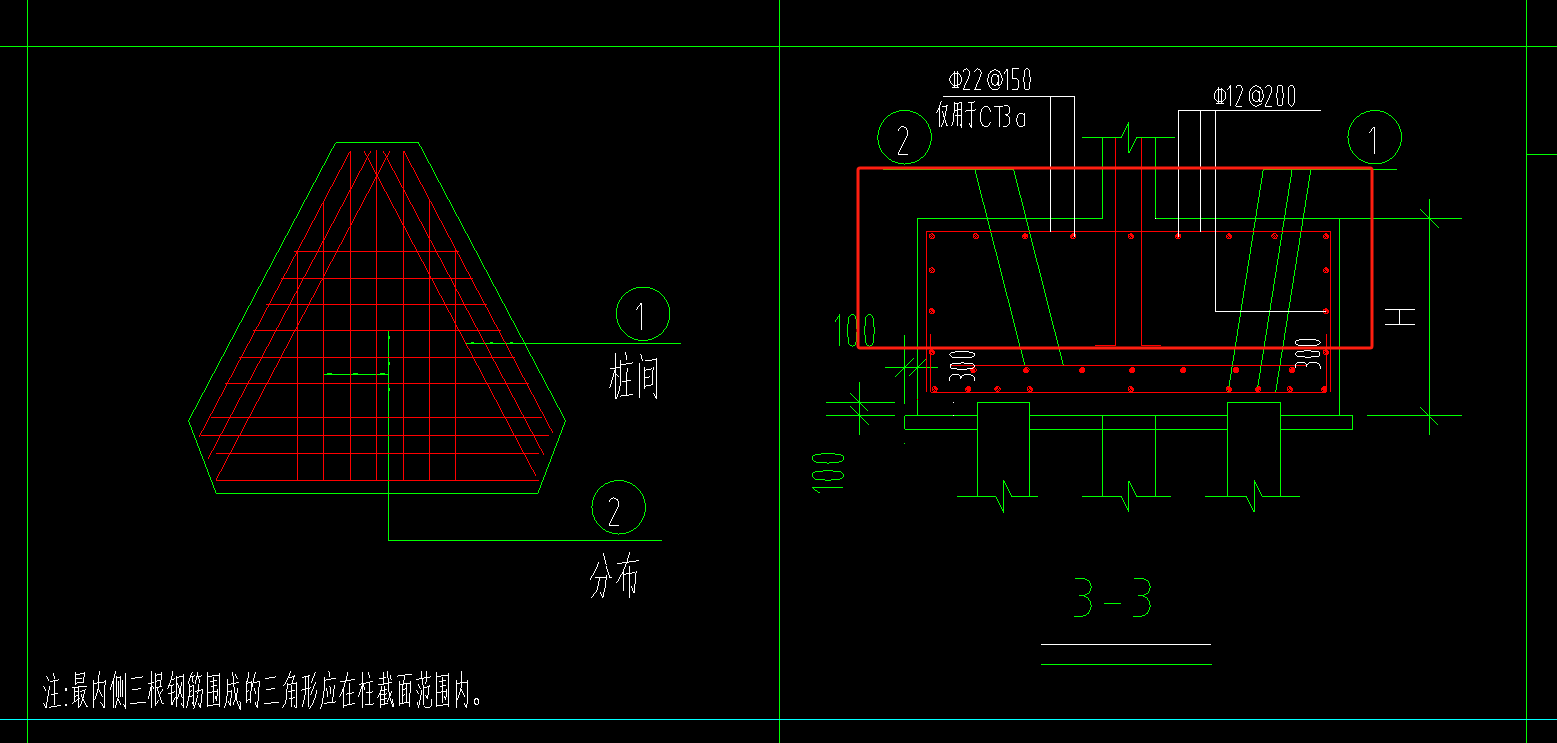 樁