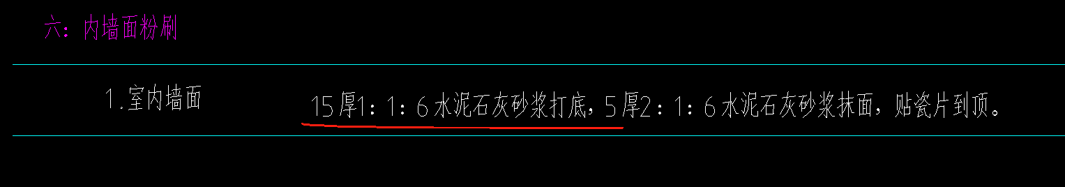 云計價