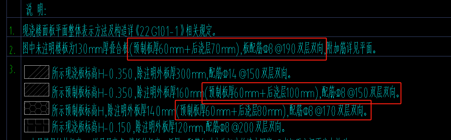 腳手架