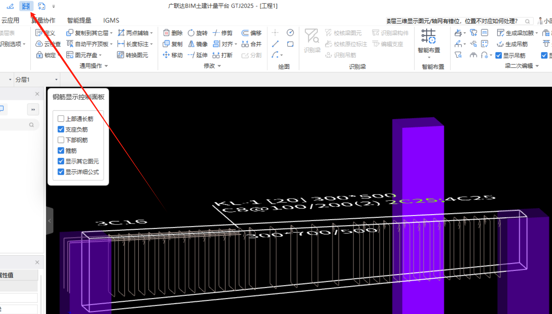 答疑解惑