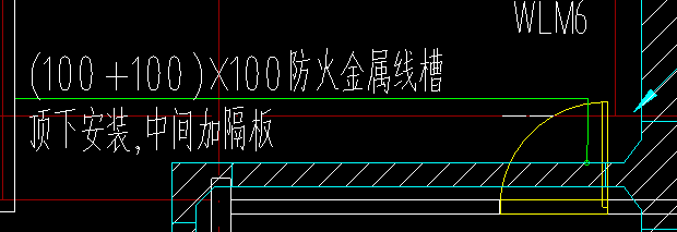 橋架標(biāo)高