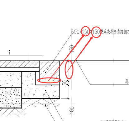 廣聯(lián)達服務新干線