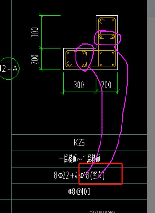 建筑行業(yè)快速問答平臺-答疑解惑