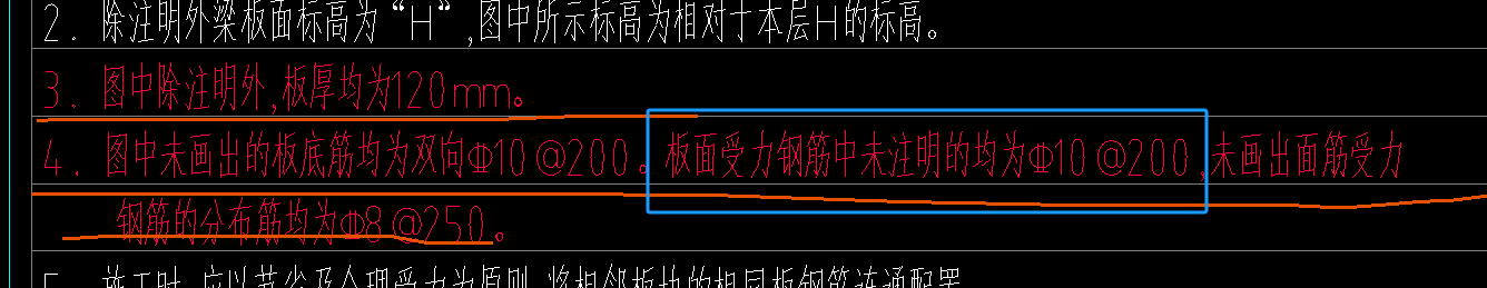 縱向