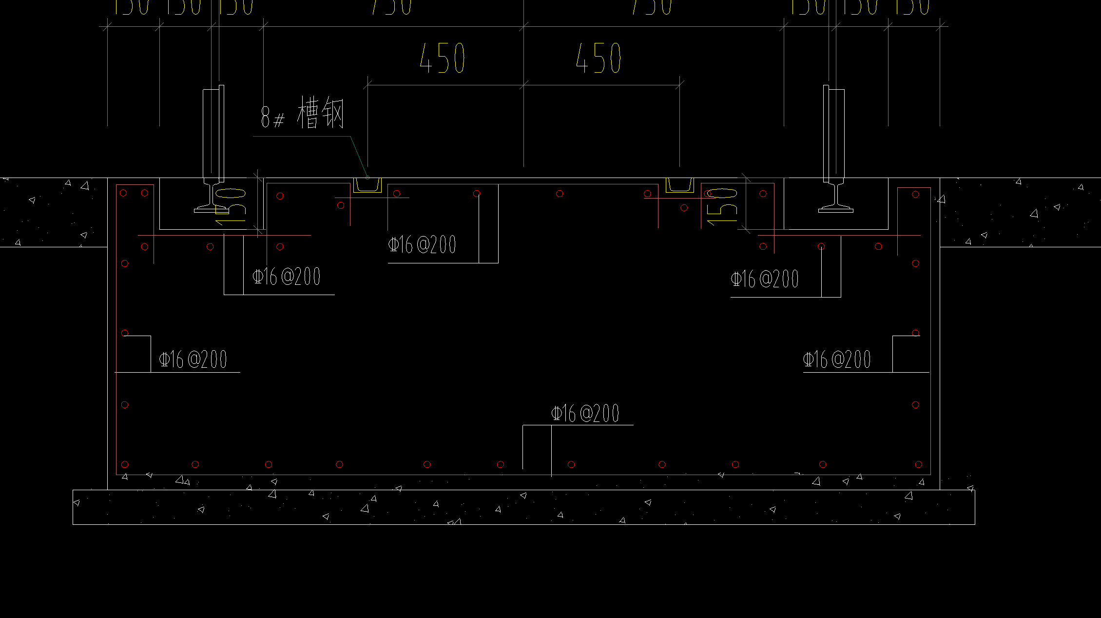 筏板基礎(chǔ)