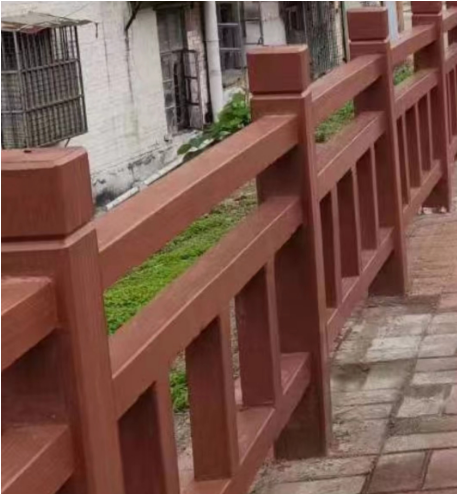 預制