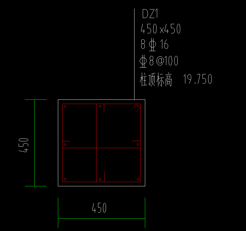 異形柱