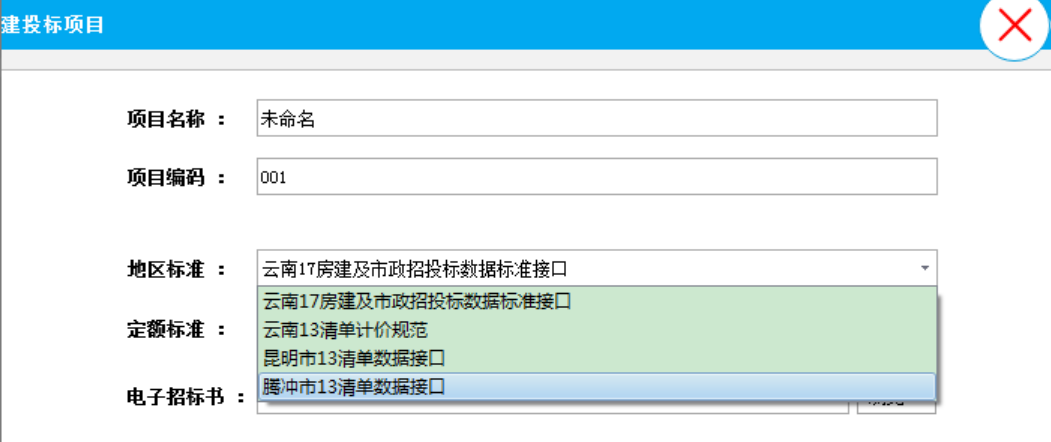 如何打開