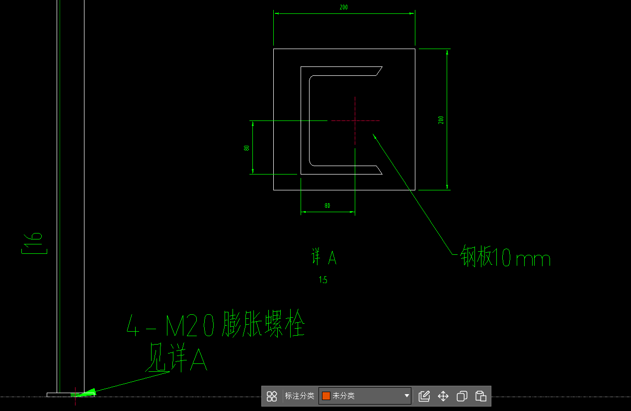 這個工程